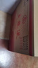 五糧液   濃香型白酒 39度 500ml*6瓶 整箱裝 官方授權 曬單實(shí)拍圖