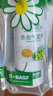 巴斯夫除蟲(chóng)菊殺蟲(chóng)劑噴霧蟑螂藥螞蟻跳蚤臭蟲(chóng)蒼蠅衣魚(yú)蟲(chóng)小飛蟲(chóng)下水道80ml 曬單實(shí)拍圖