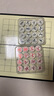 得力（deli）磁性中國象棋生態(tài)荷木燙金學(xué)生兒童益智棋便攜折疊防水 大號 曬單實(shí)拍圖