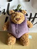 Jellycat茄子巴塞羅熊造型小熊毛絨玩具公仔生日禮物代購 茄子熊 26cm 曬單實(shí)拍圖