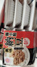 喜代美 山大納豆 北海道極小粒 日本進口 納豆即食 健康輕食 40g*24盒 曬單實拍圖