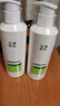 玉澤（Dr.Yu）【樊振東同款】皮膚屏障修護身體乳280ml 敏感肌舒緩止癢緩解脫屑 曬單實(shí)拍圖