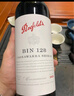 奔富（Penfolds）BIN138設拉子瑪塔羅歌海娜紅葡萄酒750ml*6瓶原箱裝 曬單實(shí)拍圖