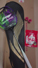 李寧（LI-NING）【高端戰(zhàn)拍】李寧羽毛球拍全碳素進攻拍戰(zhàn)戟8000雷霆80系列單拍 4U戰(zhàn)戟9000紫【空拍 】 曬單實拍圖