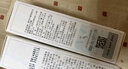 嫩芙葉酸準孕婦洗發(fā)水清潔去屑專(zhuān)用溫和洗護天然洗頭膏控油熱門(mén)商品 【控油去屑/柔順蓬松】洗發(fā)露 曬單實(shí)拍圖