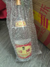 汾酒 黃蓋玻汾 清香型白酒 53度475mL 雙瓶裝 曬單實(shí)拍圖