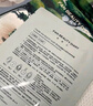 FAN BEAUTY DIARY范冰冰同款銀耳秋葵糯嘰嘰鮮肌潤養面膜【6盒裝】安穩肌膚 曬單實(shí)拍圖