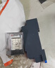 正泰（CHNT）小型中間繼電器交流8腳14腳380直流220v24v12v電磁繼電器開(kāi)關(guān) 8腳繼電器帶底座/DC24V 曬單實(shí)拍圖