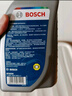 博世（BOSCH）DOT4 剎車(chē)油/制動(dòng)液/離合器油 1L 通用型 一升裝汽車(chē)養護套裝 曬單實(shí)拍圖