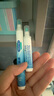 貝克曼博士（Dr.Beckmann）便攜去漬筆4ml 免洗去油污羽絨服干洗劑去油漬清潔劑德國進(jìn)口 曬單實(shí)拍圖