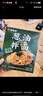 李先生香鹵牛肉醬 非油炸方便面 速食泡面190g*6盒 曬單實(shí)拍圖