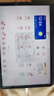 榮耀平板電腦10 12.1英寸平板電腦2.5K高清120Hz高刷護眼屏 網(wǎng)課學(xué)習影音追劇娛樂(lè )二合一游戲辦公Pad 【柔光版】8GB+256GB 日出印象 官方標配 曬單實(shí)拍圖