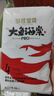 碧芭寶貝大魚海棠pro紙尿褲L42(9-14kg)尿不濕夏季超薄透氣 尿便分區(qū) 曬單實拍圖
