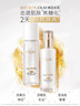 玉蘭油（OLAY）全新美白水乳液補水保濕抗糖化妝品爽膚水護膚品套裝生日禮物女 曬單實(shí)拍圖