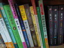 六年級(jí)必讀經(jīng)典書目全套20冊(cè)【自選書籍】小王子 霧都孤兒 7七號(hào)夢(mèng)工廠 蘇菲的世界 魔戒三部曲托爾金 假如給我三天光明 十五歲的小船長 青銅葵花小學(xué)生課外閱讀兒童禮物圖書男孩女孩 六年級(jí)必讀經(jīng)典書目： 曬單實(shí)拍圖