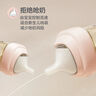 HEGEN海格恩新生嬰兒防脹氣奶瓶0-6-12個月+ppsu仿母乳防嗆奶寶寶奶瓶 【爆款推薦】奶瓶 240ml 3-6個月+ 曬單實拍圖