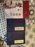 【精裝】黃帝內經(jīng)李?lèi)?ài)勇著(zhù)贈本草綱目千金方 中醫經(jīng)典名著(zhù)全彩圖解原版正版全集白話(huà)文版中醫基礎理論養生書(shū)籍 曬單實(shí)拍圖