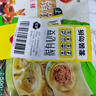 三全上海風(fēng)味大餡餛飩三鮮口味500g*2袋80只 速食食品早餐兒童餛飩 曬單實(shí)拍圖