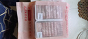 鮮京采內(nèi)蒙古原切羔羊肉卷2斤(250g*4包) 火鍋食材 京東自有品牌 曬單實(shí)拍圖