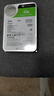 希捷（SEAGATE）臺(tái)式機(jī)硬盤(pán) 16TB 7200轉(zhuǎn) 512MB 機(jī)械硬盤(pán) SATA 希捷酷魚(yú)系列 3.5英寸 ST16000DM001 曬單實(shí)拍圖