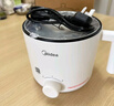 美的（Midea）電煮鍋 電火鍋 宿舍小電鍋 電熱鍋 3L多功能多用途鍋煮煎炒鍋泡面鍋 HGE2510 【國家補貼】 曬單實拍圖