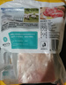 龍大肉食 去皮去膘豬后腿肉2斤 出口日本級豬腿肉后臀尖豬肉烤腸肉餡食材 曬單實拍圖