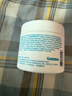 如新（Nu Skin）瑞凝霜濕凝霜50ml補(bǔ)水保濕面霜美國(guó)進(jìn)口男女生日中秋節(jié)禮物 曬單實(shí)拍圖