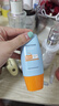 Mistine蜜絲婷防曬霜小黃帽40ml防水防汗紫外線高倍SPF50+雙11搶先購 曬單實拍圖