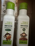 小皮（Little Freddie）真香核桃油亞麻籽油100ml*2瓶?jì)和秤米舨陀?曬單實(shí)拍圖
