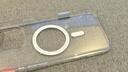 Apple/蘋(píng)果 iPhone 16 Pro Max 透明手機殼 磁吸手機殼蘋(píng)果16promax手機殼蘋(píng)果手機殼半包 曬單實(shí)拍圖