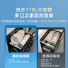 美的（Midea）暖陽(yáng)消毒柜嵌入式家用 廚房餐具碗柜碗筷茶杯茶具 紫外線(xiàn) 110L三層大容量【國家補貼】110HQ2pro 曬單實(shí)拍圖