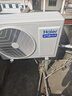 海爾（Haier）超一級能效2P空氣能熱水器家用300升大容量節(jié)能80℃空氣源熱泵電熱水器落地豎式商別墅自建房換新 300升雙變頻新款【無垢凈水洗】 曬單實(shí)拍圖