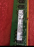 聯(lián)想（Lenovo）16G DDR4 2666 臺式機(jī)內(nèi)存條 曬單實(shí)拍圖