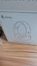 漫步者（EDIFIER）K710W 頭戴式調頻藍牙耳機 學(xué)習耳機 英語(yǔ)聽(tīng)力考試耳機 網(wǎng)課專(zhuān)用 適用蘋(píng)果華為小米OPPO 沙灘白 曬單實(shí)拍圖