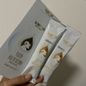 美力源艾斯蘭德純羊奶粉成人中老年兒童奶粉試用裝50g盒裝 曬單實(shí)拍圖