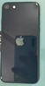 【全新】分期免息 Apple iphone se3蘋(píng)果SE3 全網(wǎng)通 全新手機 黑色 【全新】64GB+100天碎屏險 曬單實(shí)拍圖