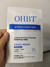 OHBT藍銅勝肽面膜10片 抗皺緊致抗衰老深層補水保濕祛黃提亮金榜第1名 曬單實(shí)拍圖
