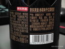 京東京造每日小酒赤霞珠干紅葡萄酒187ml*6禮盒裝 七夕禮物 晚安酒 曬單實拍圖