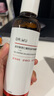 達爾膚（DR.WU）杏仁酸毛孔爽膚水150ml 果酸水楊酸輕酸拋光水補水保濕清爽控油 曬單實拍圖