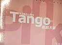 天章 （TANGO）新粉天章A4紙打印紙 70g500張*10包一箱 白紙草稿紙 高性?xún)r(jià)比復印紙 整箱5000張【經(jīng)濟款】 曬單實(shí)拍圖