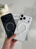 麥麥米適用iphone17promax手機殼 磁吸精孔超薄原創(chuàng  )輕奢蘋(píng)果17promax手機簡(jiǎn)約殼精致商務(wù)還原原機手感 曬單實(shí)拍圖