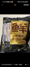 鮮京采 調(diào)理雞翅中 2斤 冷凍 烤雞翅炸雞翅 曬單實(shí)拍圖