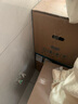 立邦瓷凈墻面乳膠漆油漆內(nèi)墻漆荷凈抗甲醛全效54L/約75KG套裝定制調(diào)色 曬單實拍圖
