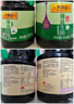 李錦記薄鹽生抽1.52kg*2【減鹽 一級】0添加防腐劑 京東品酒會(huì )同款 醬油 曬單實(shí)拍圖