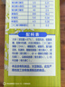 Heinz嬰兒鐵鋅鈣米糊米粉225g二價鐵維生素D營養(yǎng)寶寶輔食6月+ 曬單實拍圖