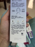 露得清輕透防曬霜SPF50+高防曬防水防汗戶外防曬乳液30ml 曬單實(shí)拍圖