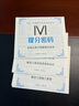 26新書(shū)現貨】二建教材2026建筑 二級建造師2026教材機電 建工社官方正版考試用書(shū)網(wǎng)課案例優(yōu)路教育視頻課件市政公路水利章節習題集必刷題真題庫 2026現貨】官方教材+提分密碼+雙網(wǎng)校視頻 建筑三科 曬單實(shí)拍圖