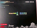 長(cháng)城（Great Wall) 512GB SSD固態(tài)硬盤(pán) SATA3.0接口 讀速540MB/S臺式機/筆記本通用 GW560系列  曬單實(shí)拍圖