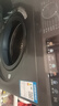 海爾（Haier）滾筒洗衣機帶烘干全自動(dòng)滾筒洗烘一體機10公斤家用大容量一級能效除菌螨智能烘干 507S洗脫+1.1洗凈比+防生銹除菌螨+六維減震 曬單實(shí)拍圖