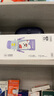 babycare兒童三飲保溫杯水杯水壺寶寶學(xué)飲吸管杯316L不銹鋼學(xué)生上學(xué)3-6歲+ 曬單實(shí)拍圖